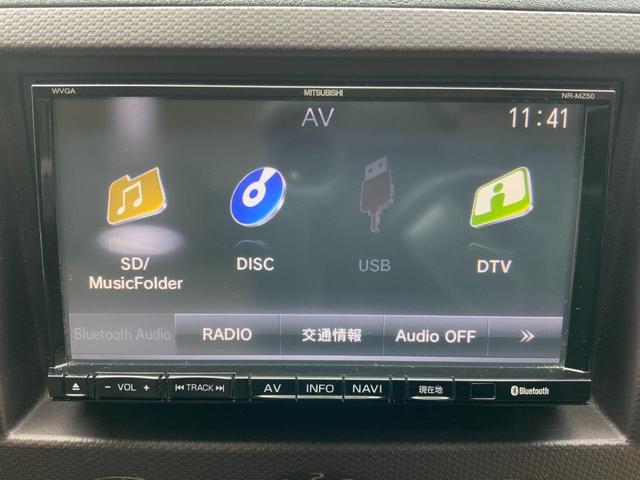 MITSUBISHI PAJERO MINI PREMIUM SELECTION FINAL ANNIVERSARY