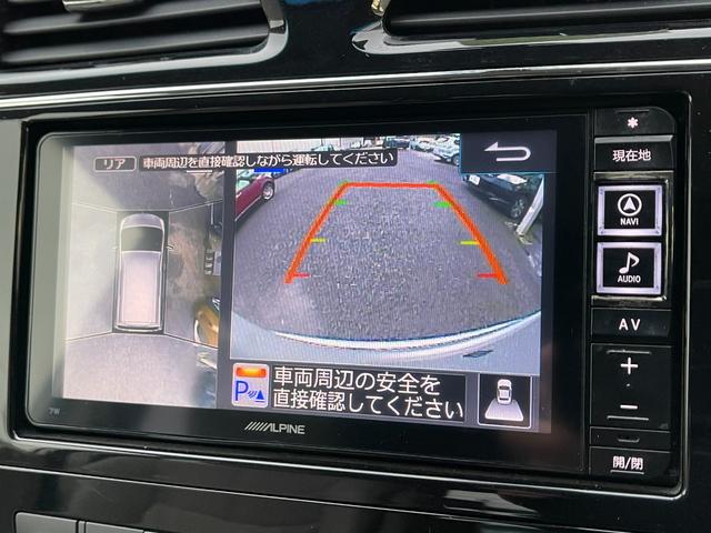 セレナ ２０Ｇ　Ｓ－ハイブリッド　両側電動スライド／ＳＤナビ／全方位カメラ／衝突軽減／クルコン／前後ソナー／フリップダウンモニター／スマート＆プッシュ／純正１５ＡＷ／ＥＴＣ／ＬＥＤライト／フォグライト／フルセグ／革巻ステアリング（3枚目）