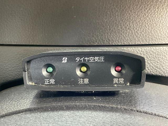 セレナ ２０Ｇ　Ｓ－ハイブリッド　両側電動スライド／ＳＤナビ／全方位カメラ／衝突軽減／クルコン／前後ソナー／フリップダウンモニター／スマート＆プッシュ／純正１５ＡＷ／ＥＴＣ／ＬＥＤライト／フォグライト／フルセグ／革巻ステアリング（41枚目）