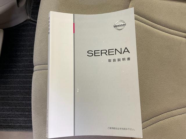 セレナ ２０Ｇ　Ｓ－ハイブリッド　両側電動スライド／ＳＤナビ／全方位カメラ／衝突軽減／クルコン／前後ソナー／フリップダウンモニター／スマート＆プッシュ／純正１５ＡＷ／ＥＴＣ／ＬＥＤライト／フォグライト／フルセグ／革巻ステアリング（47枚目）