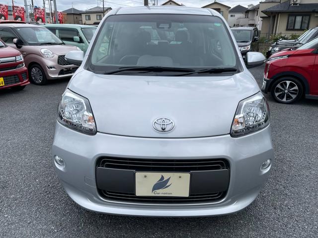 TOYOTA PORTE G
