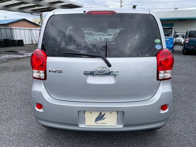 TOYOTA PORTE G