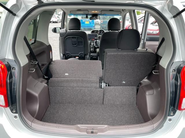 TOYOTA PORTE G
