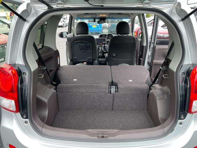 TOYOTA PORTE G