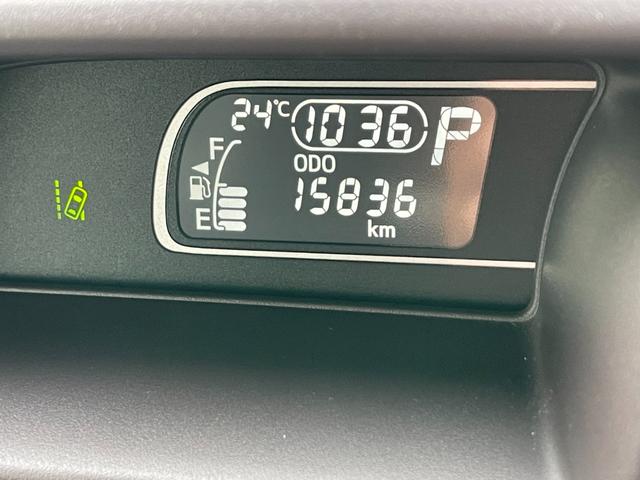 TOYOTA PORTE G