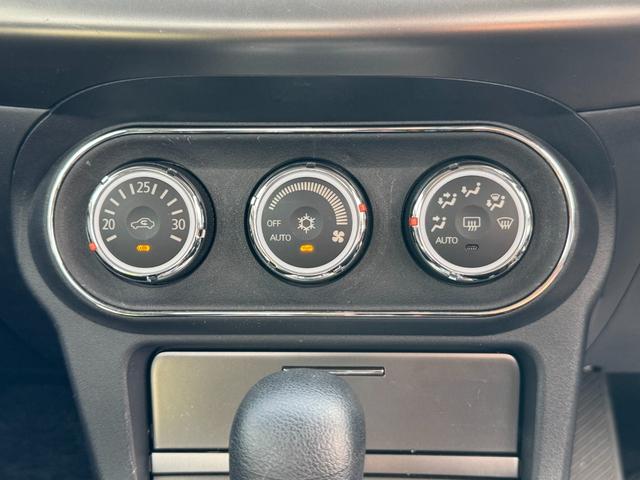 ギャランフォルティス エクシード　最終型／４ＷＤ／メモリーナビ／ＣＤ／ＤＶＤ／ＴＶ／ＳＤ／Ｂカメラ／ＥＴＣ／キーレス／ｉ－ｓｔｏｐ／ＭＴモード付ＡＴ／ウィンカードアミラー／横滑り防止（33枚目）