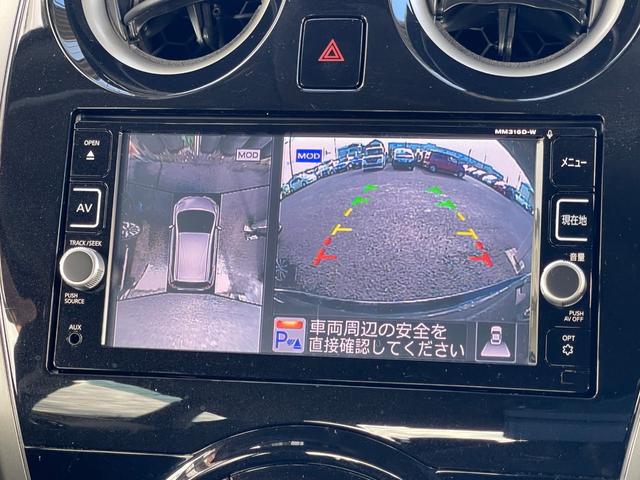 NISSAN NOTE X DIG-S
