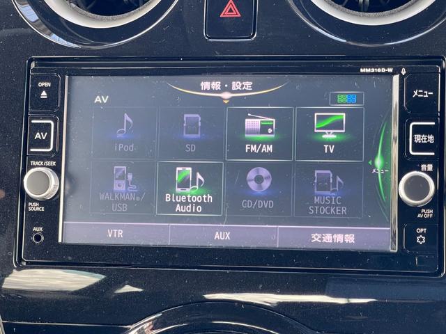 NISSAN NOTE X DIG-S