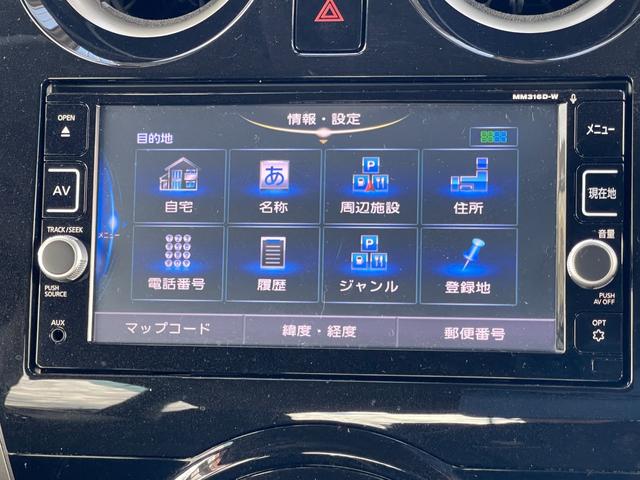 NISSAN NOTE X DIG-S