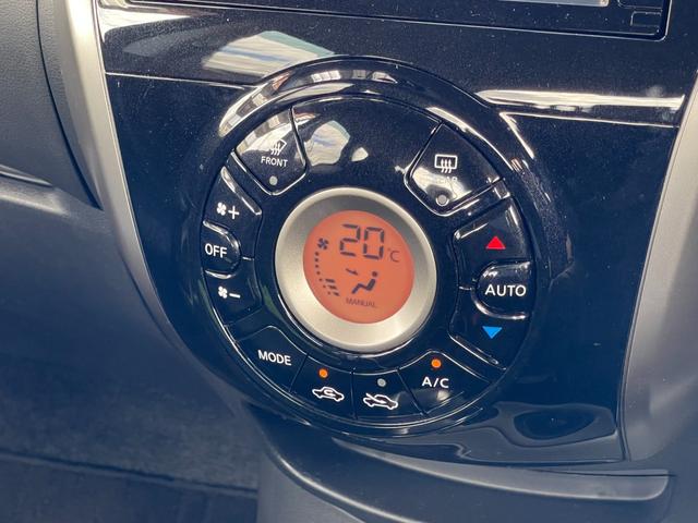 NISSAN NOTE X DIG-S