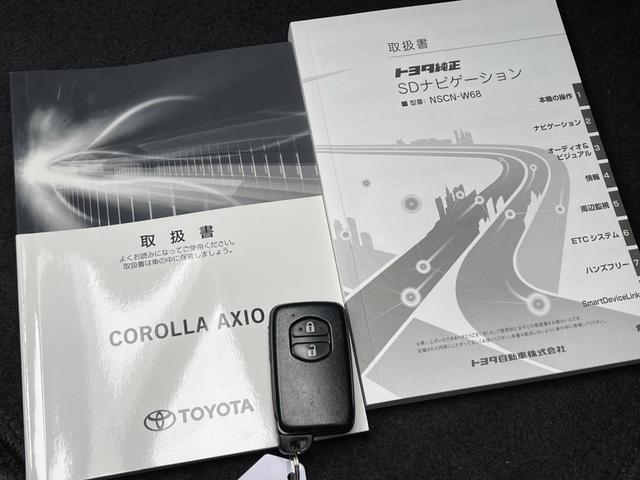 カローラアクシオ ハイブリッド EX セーフティセンス(プリクラッシュセーフティ/レーンディパーチャーアラート/オートマチックハイビーム)/スマートキー&プッシュスタート/純正SDナビ/ワンセグTV/CD/Bluetooth/バックカメラ(47枚目)