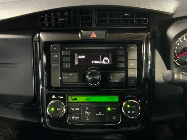 カローラアクシオ 1.5G 1オーナー/5速MT/セーフティセンスC/プリクラッシュセーフティ/車線逸脱警報/オートマチックハイビーム/CD/USB/キーレス/ETC/横滑り防止(37枚目)