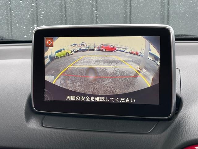 MAZDA DEMIO XD MID CENTURY