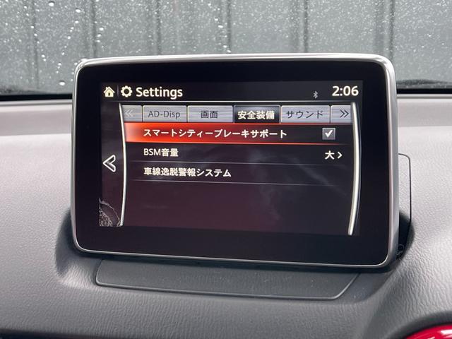 MAZDA DEMIO XD MID CENTURY