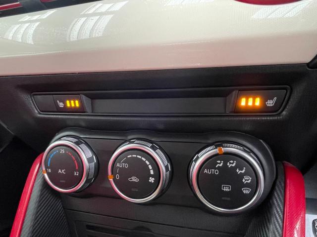 MAZDA DEMIO XD MID CENTURY