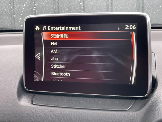 MAZDA DEMIO XD MID CENTURY