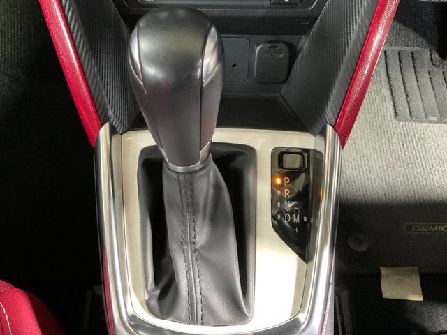 MAZDA DEMIO XD MID CENTURY