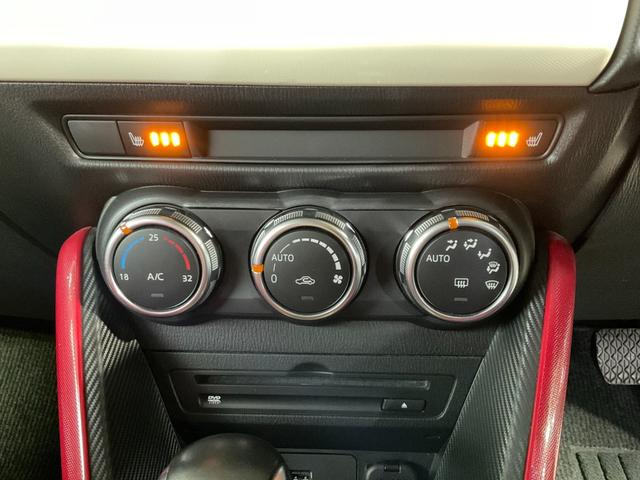 MAZDA DEMIO XD MID CENTURY