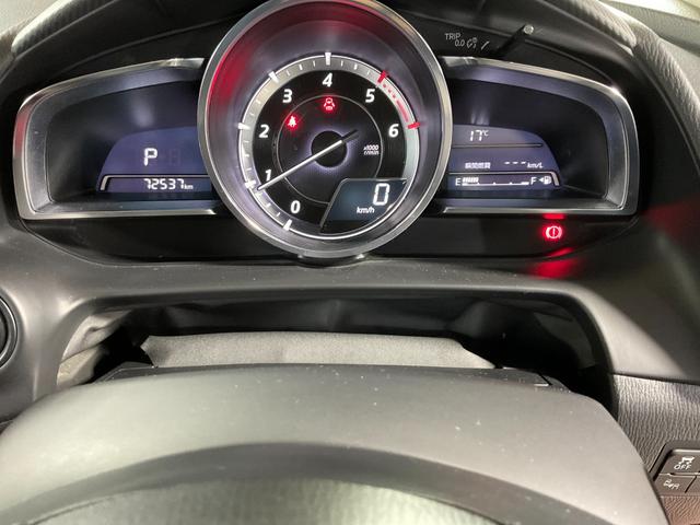 MAZDA DEMIO XD MID CENTURY