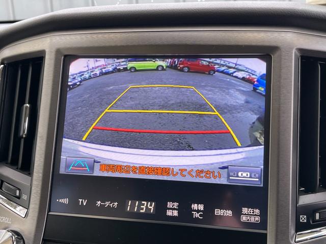 クラウンハイブリッド ロイヤルサルーン 1オーナー/Tコネクトナビ/セーフティセンスP/衝突軽減/レーダークルーズ/Aハイビーム/CD/DVD/BR/TV/BT/Bカメラ/ETC/レーダークルーズ/シートヒーター/Pシート/純正16AW(7枚目)