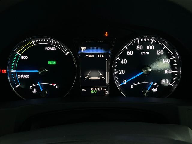 クラウンハイブリッド ロイヤルサルーン 1オーナー/Tコネクトナビ/セーフティセンスP/衝突軽減/レーダークルーズ/Aハイビーム/CD/DVD/BR/TV/BT/Bカメラ/ETC/レーダークルーズ/シートヒーター/Pシート/純正16AW(17枚目)