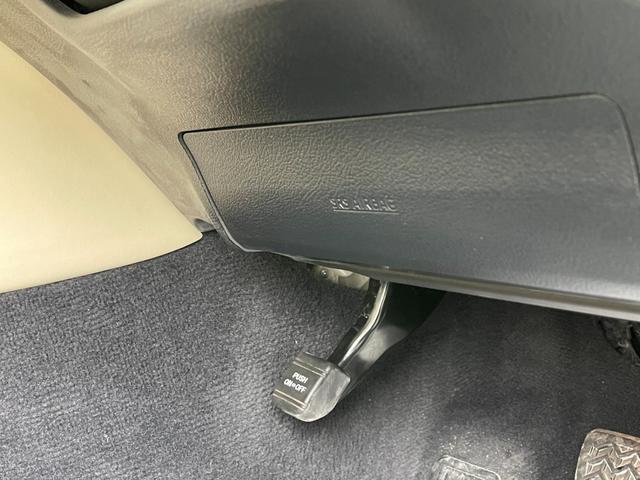 クラウンハイブリッド ロイヤルサルーン 1オーナー/Tコネクトナビ/セーフティセンスP/衝突軽減/レーダークルーズ/Aハイビーム/CD/DVD/BR/TV/BT/Bカメラ/ETC/レーダークルーズ/シートヒーター/Pシート/純正16AW(23枚目)