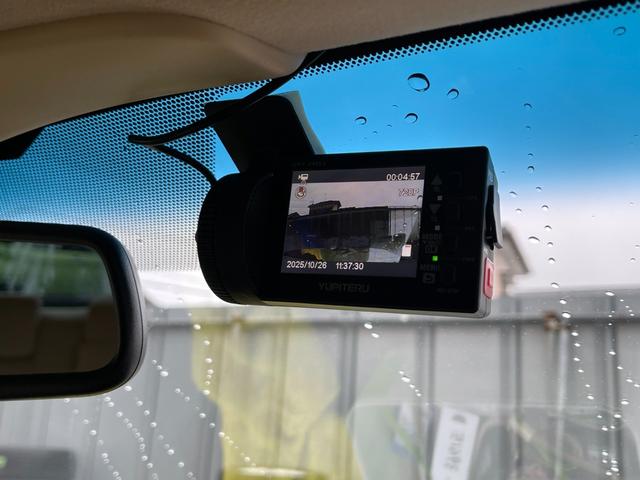 クラウンハイブリッド ロイヤルサルーン 1オーナー/Tコネクトナビ/セーフティセンスP/衝突軽減/レーダークルーズ/Aハイビーム/CD/DVD/BR/TV/BT/Bカメラ/ETC/レーダークルーズ/シートヒーター/Pシート/純正16AW(39枚目)