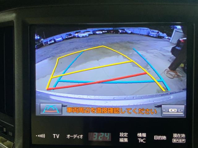 クラウンハイブリッド ロイヤルサルーン 1オーナー/Tコネクトナビ/セーフティセンスP/衝突軽減/レーダークルーズ/Aハイビーム/CD/DVD/BR/TV/BT/Bカメラ/ETC/レーダークルーズ/シートヒーター/Pシート/純正16AW(56枚目)