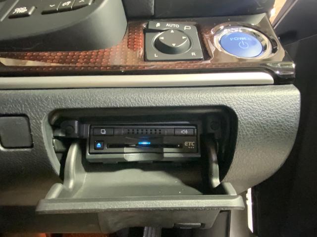 クラウンハイブリッド ロイヤルサルーン 1オーナー/Tコネクトナビ/セーフティセンスP/衝突軽減/レーダークルーズ/Aハイビーム/CD/DVD/BR/TV/BT/Bカメラ/ETC/レーダークルーズ/シートヒーター/Pシート/純正16AW(57枚目)