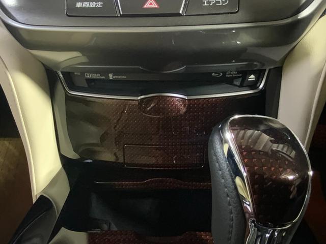 クラウンハイブリッド ロイヤルサルーン 1オーナー/Tコネクトナビ/セーフティセンスP/衝突軽減/レーダークルーズ/Aハイビーム/CD/DVD/BR/TV/BT/Bカメラ/ETC/レーダークルーズ/シートヒーター/Pシート/純正16AW(59枚目)