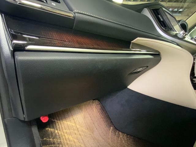 クラウンハイブリッド ロイヤルサルーン 1オーナー/Tコネクトナビ/セーフティセンスP/衝突軽減/レーダークルーズ/Aハイビーム/CD/DVD/BR/TV/BT/Bカメラ/ETC/レーダークルーズ/シートヒーター/Pシート/純正16AW(77枚目)