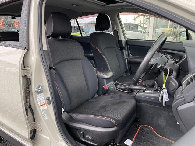 SUBARU XV 2.0I-L EYESIGHT POP STAR