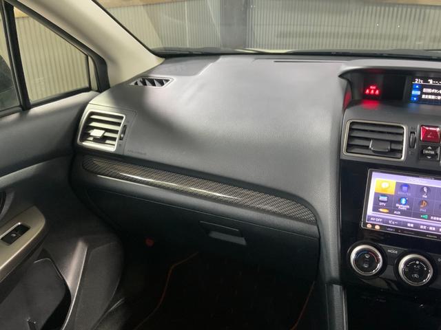 SUBARU XV 2.0I-L EYESIGHT POP STAR