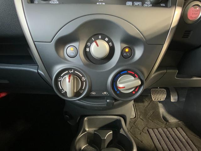 マーチ X Vセレクション ワンオーナー/VDC/アイドリングストップ/プライバシーガラス/インテリジェントキー・プッシュスタート(16枚目)