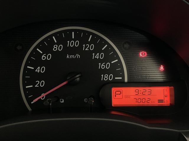 マーチ X Vセレクション ワンオーナー/VDC/アイドリングストップ/プライバシーガラス/インテリジェントキー・プッシュスタート(28枚目)