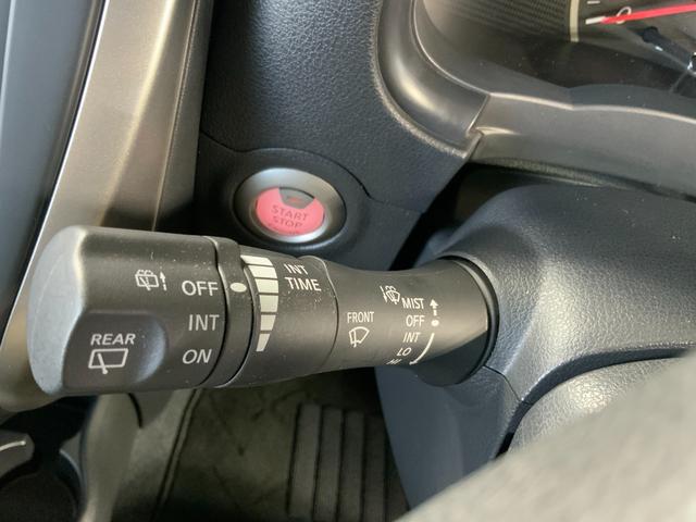 マーチ X Vセレクション ワンオーナー/VDC/アイドリングストップ/プライバシーガラス/インテリジェントキー・プッシュスタート(30枚目)