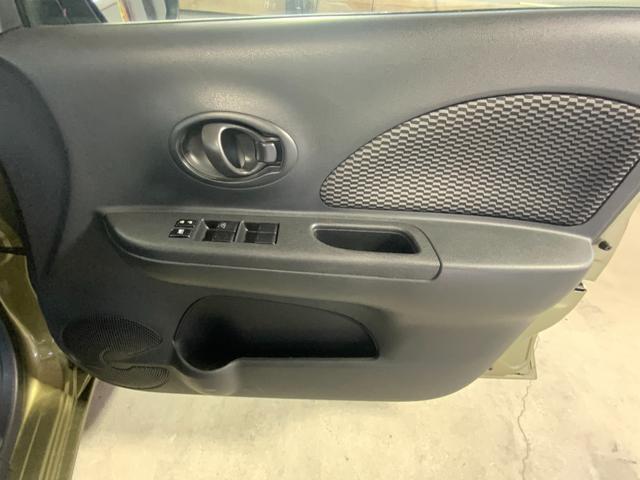 マーチ X Vセレクション ワンオーナー/VDC/アイドリングストップ/プライバシーガラス/インテリジェントキー・プッシュスタート(43枚目)