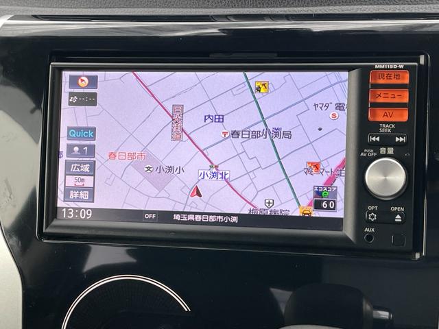 デイズ ハイウェイスター Gターボ ターボ/純正ナビ/全方位カメラ/衝突軽減/踏み間違防止/ヒルスタートアシスト/ATハイビーム/HID/ベンチシート/AAC/CD/TV/BT/SD/プッシュ&スマート/フルエアロ/純正15AW(4枚目)