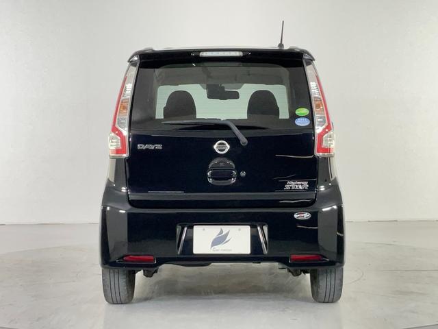 デイズ ハイウェイスター Gターボ ターボ/純正ナビ/全方位カメラ/衝突軽減/踏み間違防止/ヒルスタートアシスト/ATハイビーム/HID/ベンチシート/AAC/CD/TV/BT/SD/プッシュ&スマート/フルエアロ/純正15AW(10枚目)