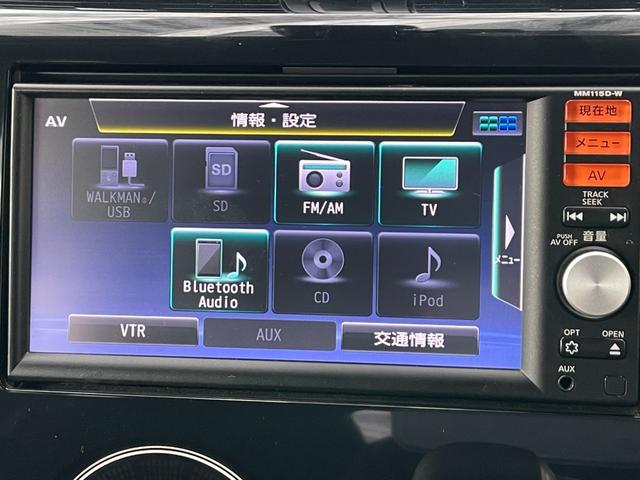 デイズ ハイウェイスター Gターボ ターボ/純正ナビ/全方位カメラ/衝突軽減/踏み間違防止/ヒルスタートアシスト/ATハイビーム/HID/ベンチシート/AAC/CD/TV/BT/SD/プッシュ&スマート/フルエアロ/純正15AW(16枚目)