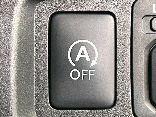 デイズ ハイウェイスター Gターボ ターボ/純正ナビ/全方位カメラ/衝突軽減/踏み間違防止/ヒルスタートアシスト/ATハイビーム/HID/ベンチシート/AAC/CD/TV/BT/SD/プッシュ&スマート/フルエアロ/純正15AW(18枚目)