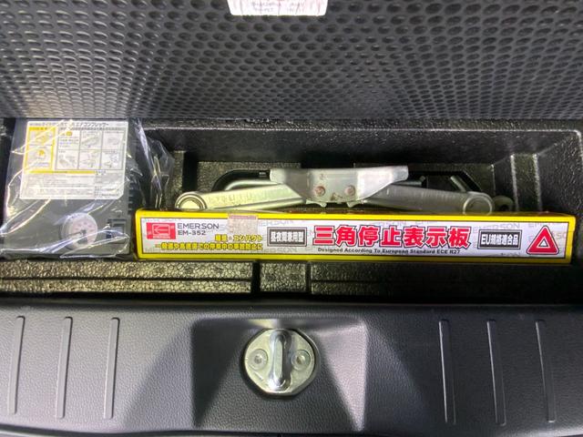 デイズ ハイウェイスター Gターボ ターボ/純正ナビ/全方位カメラ/衝突軽減/踏み間違防止/ヒルスタートアシスト/ATハイビーム/HID/ベンチシート/AAC/CD/TV/BT/SD/プッシュ&スマート/フルエアロ/純正15AW(39枚目)