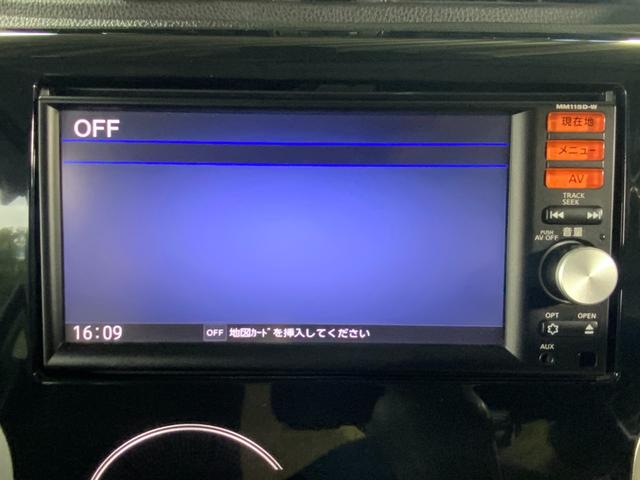 デイズ ハイウェイスター Gターボ ターボ/純正ナビ/全方位カメラ/衝突軽減/踏み間違防止/ヒルスタートアシスト/ATハイビーム/HID/ベンチシート/AAC/CD/TV/BT/SD/プッシュ&スマート/フルエアロ/純正15AW(45枚目)
