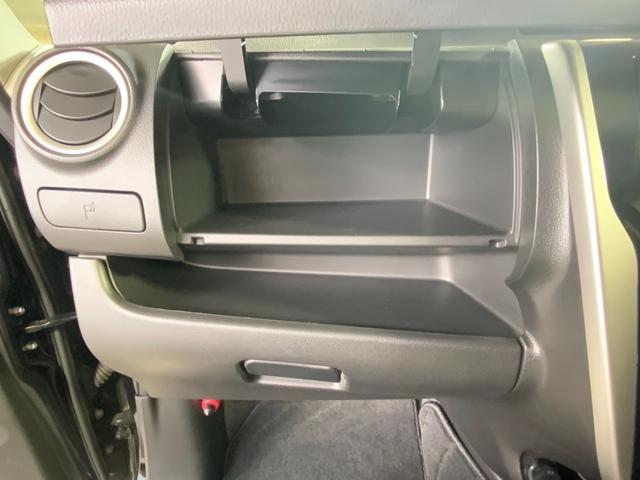 デイズ ハイウェイスター Gターボ ターボ/純正ナビ/全方位カメラ/衝突軽減/踏み間違防止/ヒルスタートアシスト/ATハイビーム/HID/ベンチシート/AAC/CD/TV/BT/SD/プッシュ&スマート/フルエアロ/純正15AW(47枚目)