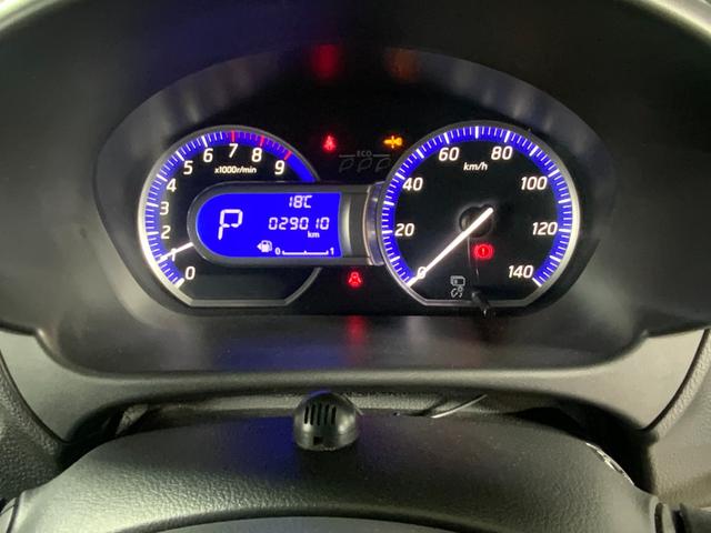 デイズ ハイウェイスター Gターボ ターボ/純正ナビ/全方位カメラ/衝突軽減/踏み間違防止/ヒルスタートアシスト/ATハイビーム/HID/ベンチシート/AAC/CD/TV/BT/SD/プッシュ&スマート/フルエアロ/純正15AW(53枚目)