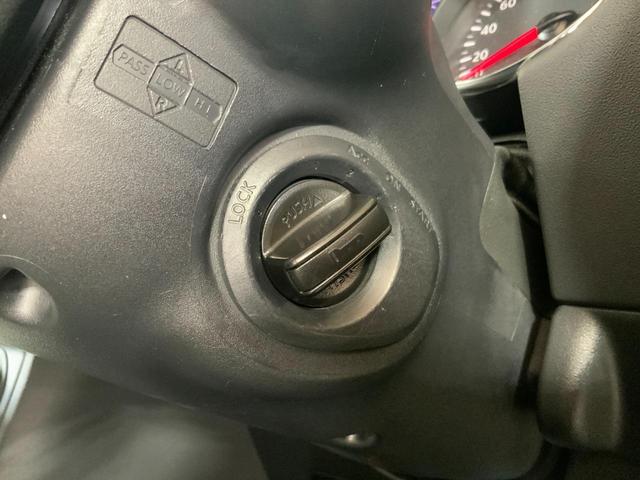 デュアリス ２０Ｇ　後期型／ＨＩＤヘッド／Ｆフォグランプ／オートライト／スタイリッシュガラスルーフ／ＡＷ／革巻きステアリング／プッシュ式ＡＡＣ／インテリジェントキー／社外ストラーダナビ／ＴＶ／ＤＶＤ／バックカメラ／ＥＴＣ（16枚目）