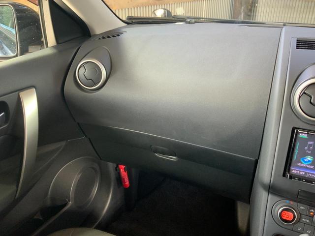 デュアリス ２０Ｇ　後期型／ＨＩＤヘッド／Ｆフォグランプ／オートライト／スタイリッシュガラスルーフ／ＡＷ／革巻きステアリング／プッシュ式ＡＡＣ／インテリジェントキー／社外ストラーダナビ／ＴＶ／ＤＶＤ／バックカメラ／ＥＴＣ（35枚目）