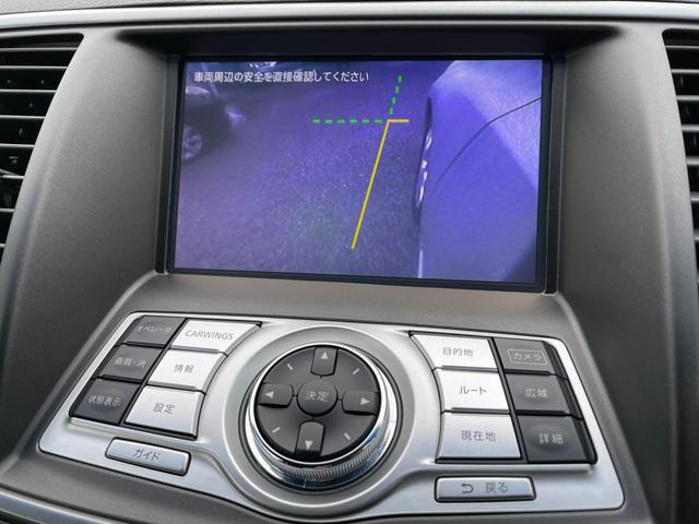 ティアナ 250XL スポーティセレクション 黒革/カーウィングスHDDナビ/S&Bカメラ/HID/プッシュ&スマート/Pシート/Pオットマン/純正17AW/左右独立AAC/CD/DVD/TV/BT/USB/Mサーバー/ETC/オートライト(5枚目)