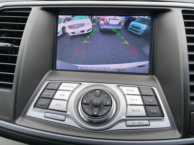 ティアナ 250XL スポーティセレクション 黒革/カーウィングスHDDナビ/S&Bカメラ/HID/プッシュ&スマート/Pシート/Pオットマン/純正17AW/左右独立AAC/CD/DVD/TV/BT/USB/Mサーバー/ETC/オートライト(6枚目)