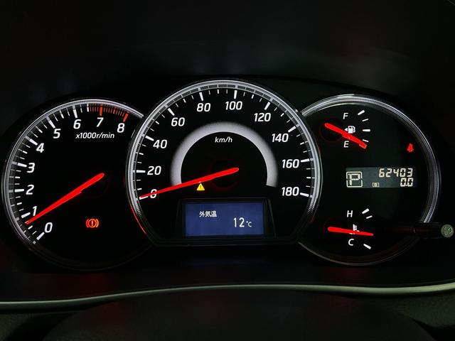 ティアナ 250XL スポーティセレクション 黒革/カーウィングスHDDナビ/S&Bカメラ/HID/プッシュ&スマート/Pシート/Pオットマン/純正17AW/左右独立AAC/CD/DVD/TV/BT/USB/Mサーバー/ETC/オートライト(17枚目)